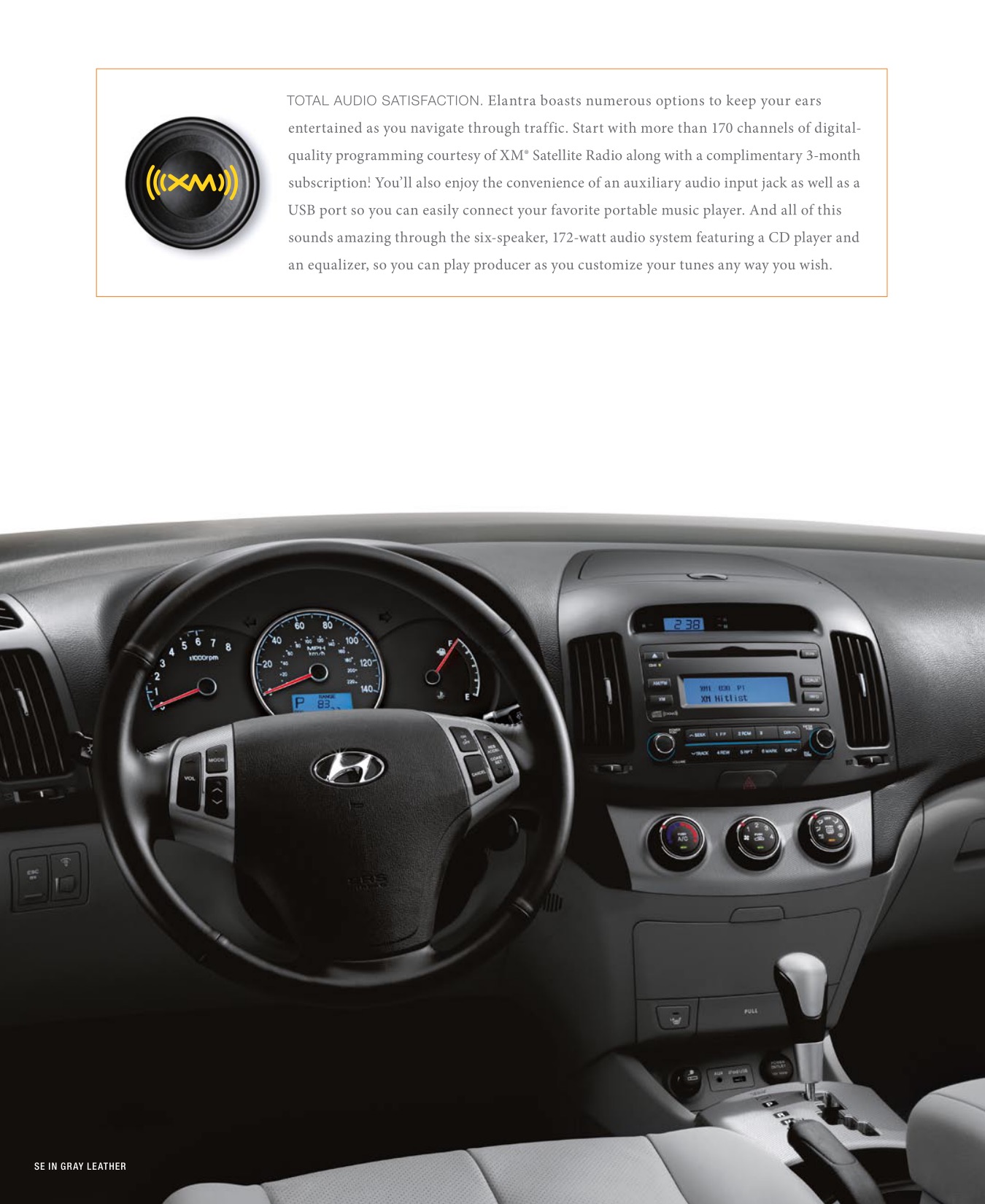 2009 Hyundai Elantra Brochure Page 1